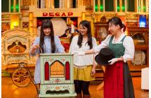 手回しオルガン演奏体験 手回しオルガン演奏体験