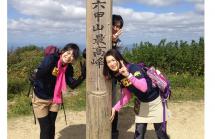 【写真】秋の六甲山ハイキング 【写真】秋の六甲山ハイキング