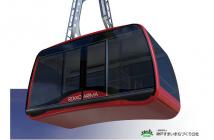 六甲新ゴンドラ 赤2020.01 六甲新ゴンドラ 赤2020.01