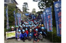 スタート前に森稲荷神社で集合写真2020.9 スタート前に森稲荷神社で集合写真2020.9
