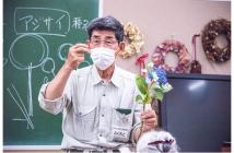 10自然観察講座2022.5 10自然観察講座2022.5