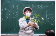 3.自然観察講座20221025 3.自然観察講座20221025