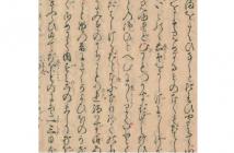 マヤ会読会2025.5 マヤ会読会2025.5