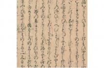 マヤ会読会2025.10 マヤ会読会2025.10