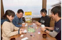 01ボードゲーム部2025.12