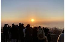 初日の出2025.12 初日の出2025.12