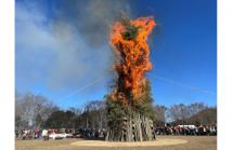 2.とんどやき2025.11 2.とんどやき2025.11