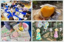 5ネウボラ紹介2025.12