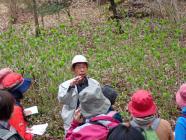 2.自然観察講座_1-s 2.自然観察講座_1-s