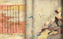 04マヤ会読会-s 04マヤ会読会-s