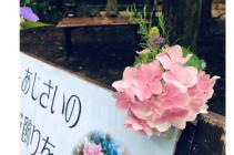 7花飾り-s 7花飾り-s